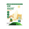 敏星有机原味米饼儿童零食50g 商品缩略图0