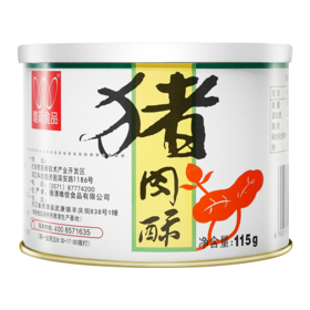 【积分兑换】115g猪肉酥 2025.4.17