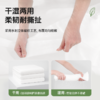 【GX】德佑一次性浴巾旅行单独包装1条*3包/5包 商品缩略图3