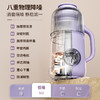 大宇豆浆机破壁机轻音小型豆浆机全自动DY-SM06 【800ML容量】 商品缩略图1