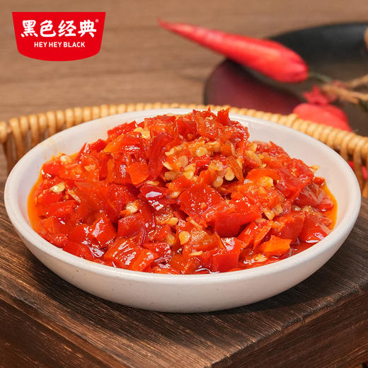【第二件半价】黑色经典香辣酱 蒜香原味258g/瓶 拌饭拌面佐餐调味下饭菜 商品图5