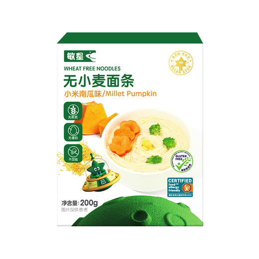 本丁敏星无小麦面条小米南瓜味200g 商品图0