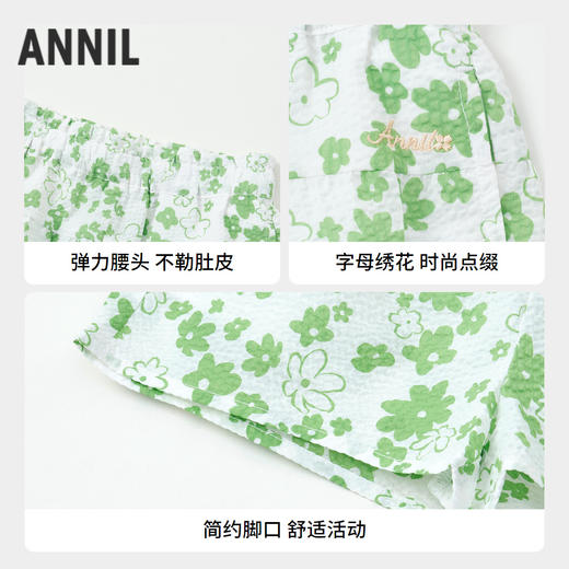 【实体店同款】女童甜美泡泡短裤裤子新款安奈儿童装XG426600 商品图2