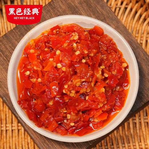 【第二件半价】黑色经典香辣酱 蒜香原味258g/瓶 拌饭拌面佐餐调味下饭菜 商品图3