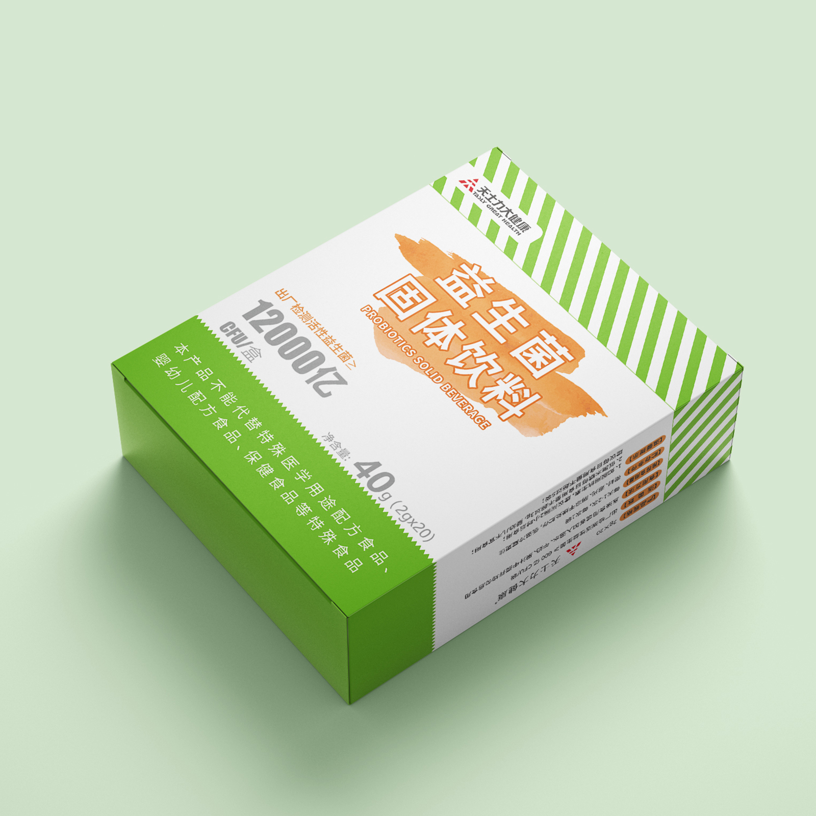 天士力大健康牌益生菌粉固体饮料12000亿2g/袋*20袋/盒