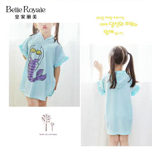 【非质量问题不退不换】儿童泳衣女孩可爱卡通美人鱼宝宝比基尼三件套度假游泳衣YY71011 商品图1