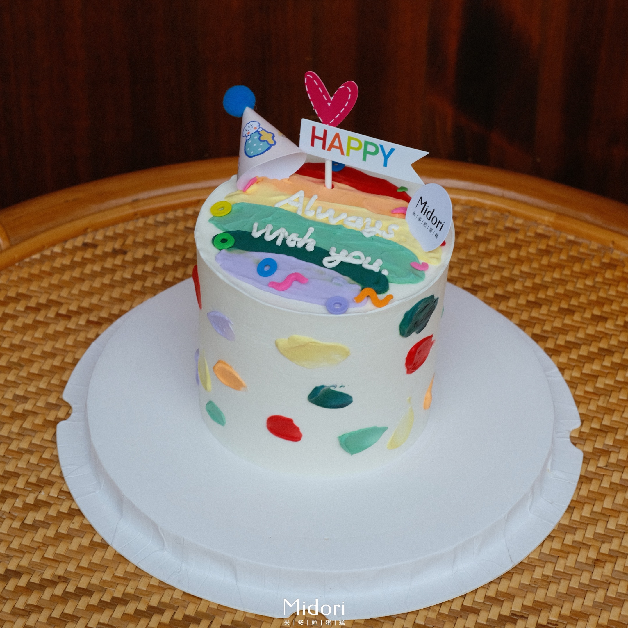 斯人若彩虹 | 多巴胺蛋糕