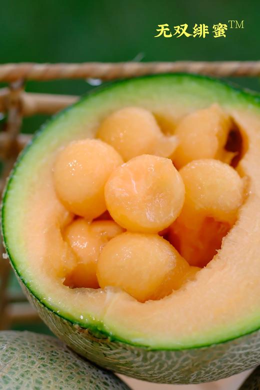 无双绯蜜.蜜瓜.网纹瓜 商品图3