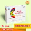 佩奇牌维生素C铁片48片 商品缩略图0