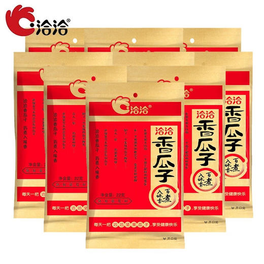 洽洽香瓜子22g/55g/350g 商品图0