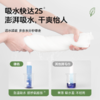 【GX】德佑一次性浴巾旅行单独包装1条*3包/5包 商品缩略图4