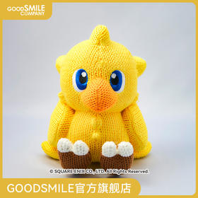 【GSC现货】最终幻想 针织玩偶＜陆行鸟＞