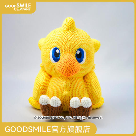 【GSC现货】最终幻想 针织玩偶＜陆行鸟＞ 商品图0