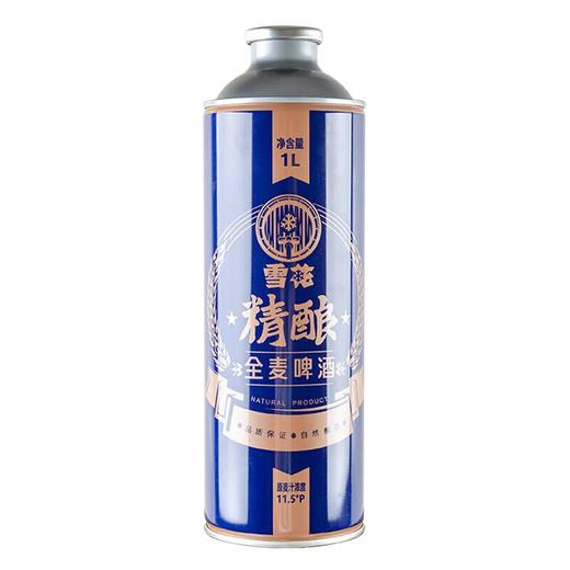 雪花全麦精酿11.5度 1L/罐 商品图0