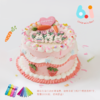 女孩版「小兔兔」草莓曲奇味蛋糕 商品缩略图0