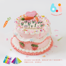 女孩版「小兔兔」草莓曲奇味蛋糕