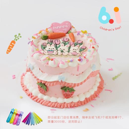 女孩版「小兔兔」草莓曲奇味蛋糕 商品图0