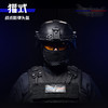 獾式战术防弹头盔（全盔） 商品缩略图3