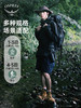 OSPREY KESTREL小鹰新款户外双肩背包重装登山徒步男轻大容量多仓 商品缩略图3