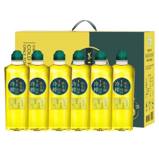 第一坊 500ml*6瓶 冷榨花生油礼盒 商品图0