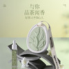 D-IMML-28 龙井问茶香挂款-香氛礼盒 商品缩略图3