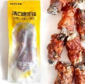 零条宠物零食系列 商品图5