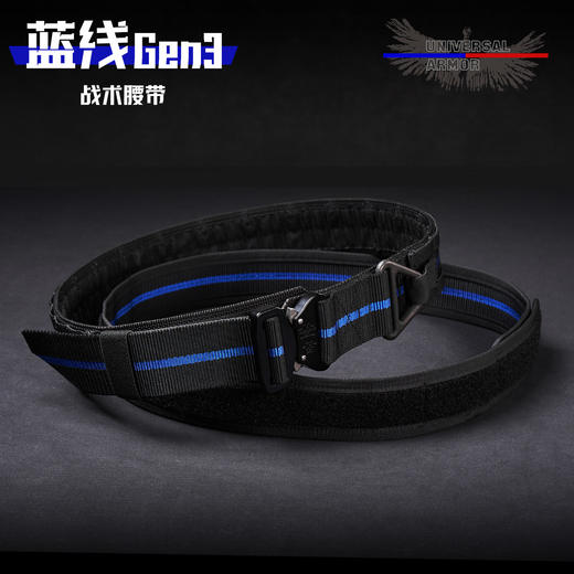蓝线战术腰带 商品图4