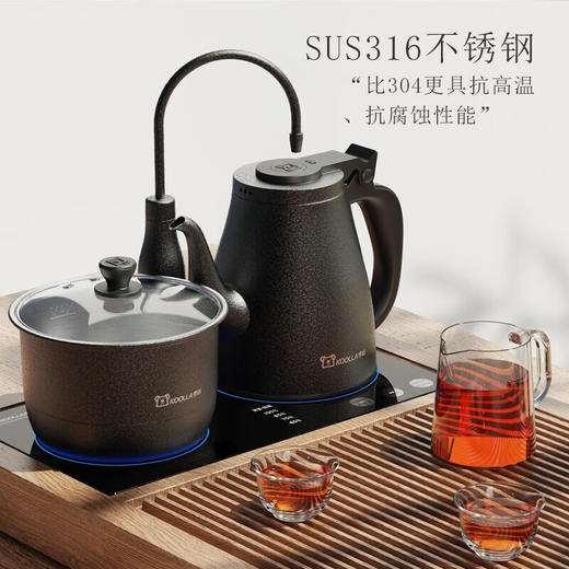 【清仓特惠4.5折，仅1套，无货退款】考啦智能变频恒温自动上水电热水壶茶台烧水壶泡茶桌烧水器电茶壶茶具电茶炉煮茶抽水煮水壶316不锈钢 ET2101B【乌金锤纹】 1.2L 商品图0