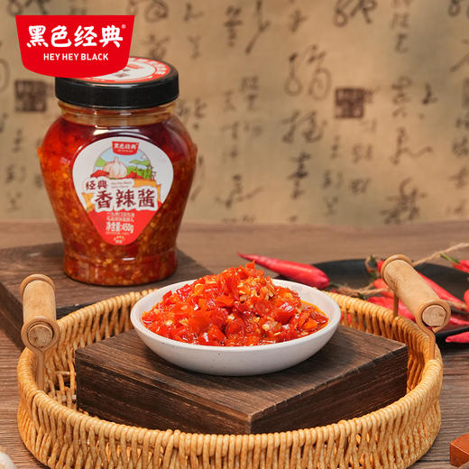 【57.6元任选3件】经典香辣酱450g/瓶 食材原生态 健康美味 商品图1