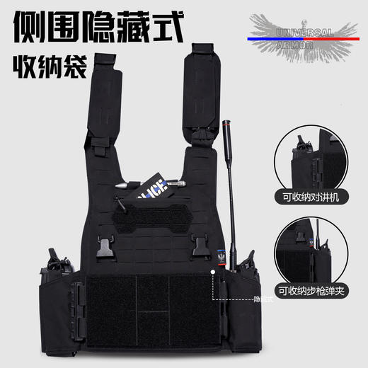 猛禽（阻燃黑） 商品图5