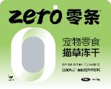 零条宠物零食系列 商品图2