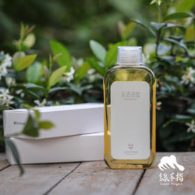 内衣内裤专用洗衣液（乐活田园，中通快递）| 公平贸易*Underwear laundry detergent| Fair Trade