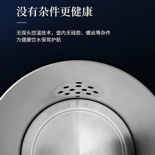 【清仓特惠4.5折，仅1套，无货退款】考啦智能变频恒温自动上水电热水壶茶台烧水壶泡茶桌烧水器电茶壶茶具电茶炉煮茶抽水煮水壶316不锈钢 ET2101B【乌金锤纹】 1.2L 商品图2