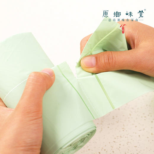 【临期折扣，保质期到2026.5.22】环保袋垃圾袋（成都仓库-顺丰快递 ）| 来自广东东莞，【合作生产，公平贸易】 商品图3