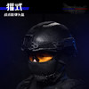 獾式战术防弹头盔（高切） 商品缩略图3