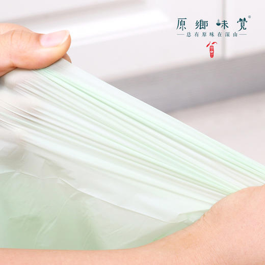 【临期折扣，保质期到2026.5.22】环保袋垃圾袋（成都仓库-顺丰快递 ）| 来自广东东莞，【合作生产，公平贸易】 商品图4