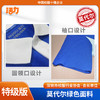【特级版】深圳中学夏季莫代尔速干短袖速干防蚊空调裤 商品缩略图6