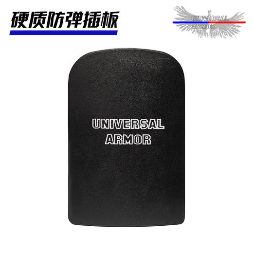 硬质防弹板 商品图4