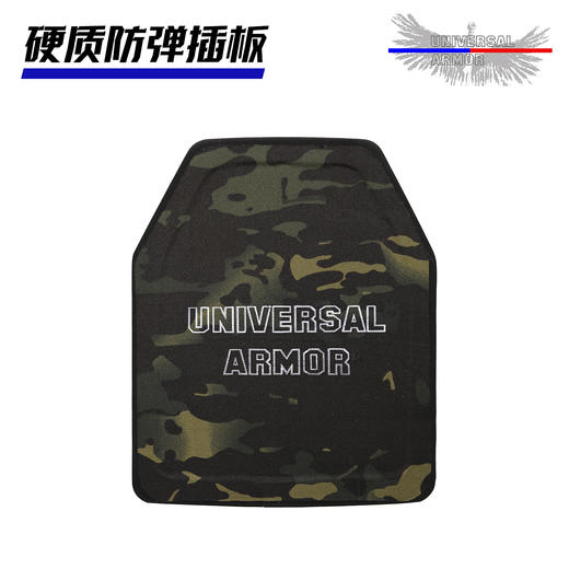 硬质防弹板 商品图1