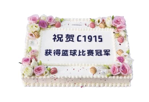 庆典蛋糕 商品图1