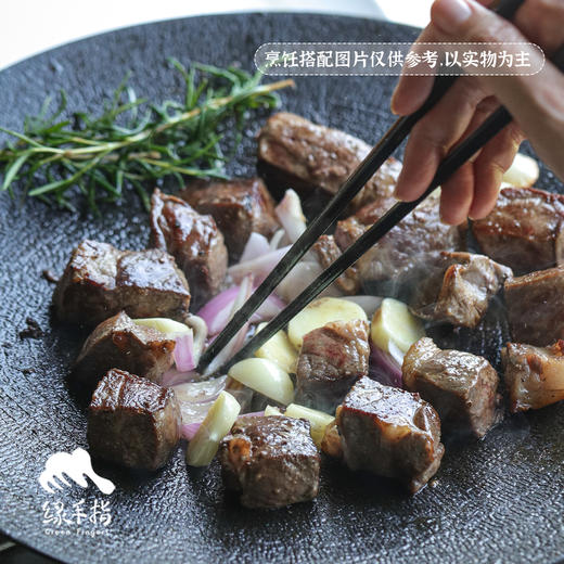 生态牛排牛肉（西式分割，临期6折）| 合作生产*Ecological beef steak | Coproducted 商品图0