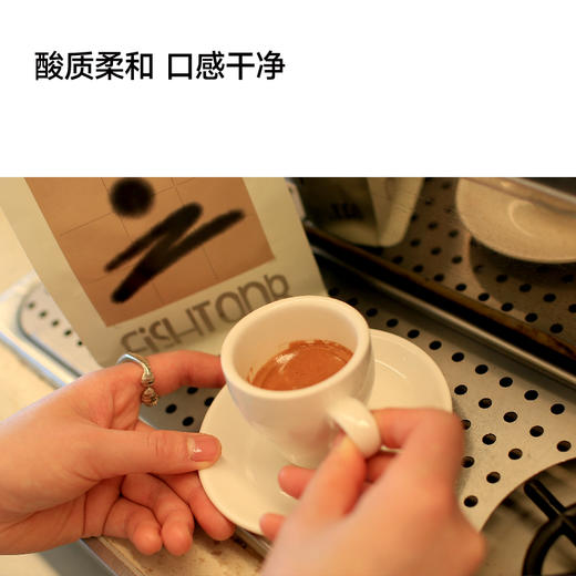 fishtank鱼缸咖啡 门店同款意式咖啡豆 日与夜 商品图2