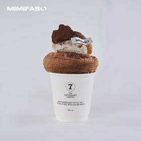 冰淇淋可颂（生椰口味）