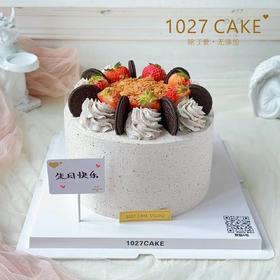 1027CAKE | 经典招牌海盐奥利奥 招牌蛋糕 口味蛋糕