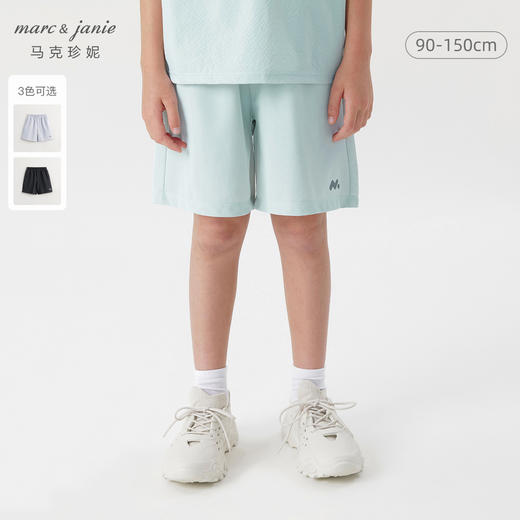 【凉感快干】马克珍妮男童透气运动短裤儿童裤子夏装新款240812 商品图0