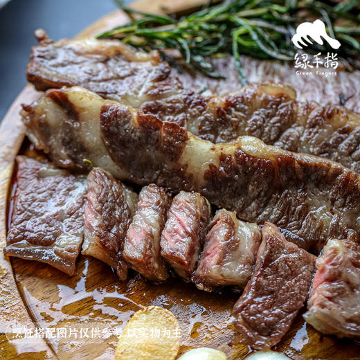 生态牛排牛肉（西式分割，临期6折）| 合作生产*Ecological beef steak | Coproducted 商品图5
