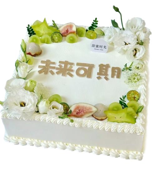 庆典蛋糕 商品图0