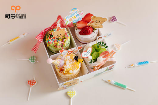 缤纷4宫格小蛋糕🍰（默认应季口味随机搭配） 商品图2