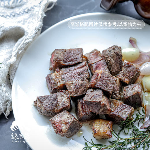生态牛排牛肉（西式分割，临期6折）| 合作生产*Ecological beef steak | Coproducted 商品图3