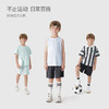 【凉感快干】马克珍妮男童透气运动短裤儿童裤子夏装新款240812 商品缩略图1